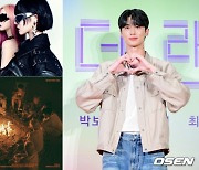 "에스파부터 변우석까지"..MMA2024, 올해의 톱10 뽑는다