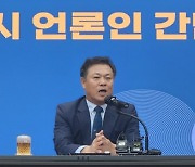 이학수 정읍시장 " 현명한 결정 재판부에 감사…중단없는 시정 펼칠 것"