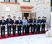 장수군 산서면 능곡마을 ‘비단골 다온쉼터’ 준공…복지서비스 기대