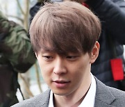 "이중계약…6억 달라" 박유천 전 소속사 대표, 손배소송서 패소