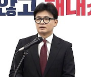 한동훈 "11월 안에 매듭…특별감찰관 추천 반드시 관철"