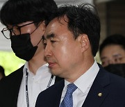 '민주당 돈봉투 의혹' 윤관석 대법서 유죄 확정…징역 2년