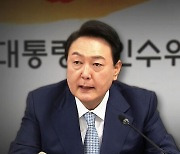 행위 시점은? 공무원인가?…선거법 적용 쟁점들