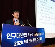 ‘고령자 주류 사회’ 피할 수 없어… 구조 개혁·콤팩트 시티로 돌파 [인구 대반전 지금이 골든타임이다!]