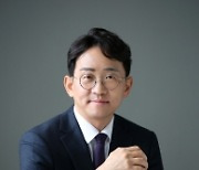 [예세민의 사람과 법] 인권을 넘어 지구 생명체의 권리로