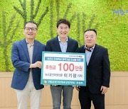 이기장 뉴스깜 대표, 순천시 인재육성장학회 후원금 100만원 전달