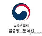 가상자산 시총 55조···반년 만에 30%↑