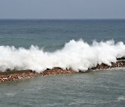 울산해경, 연안안전사고 위험예보제 ‘관심’ 발령···너울성 파도 등 기상악화