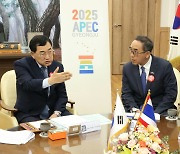 [경주24시] 주낙영 경주시장, 타니 쌩랏 대사와 APEC 협력 논의