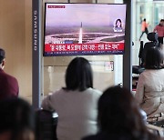 軍, 北 ICBM 발사에 경고성명…“불법 도발, 모든 책임 北에”