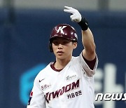 [오피셜] '드디어 메이저리그 가나' MLB, 김혜성·강백호 신분 조회 요청