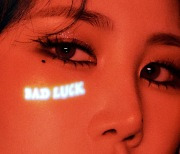 ‘컴백 D-DAY’ 제이미, 오늘(31일) 새 싱글 ‘Bad Luck’ 발매