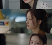 ‘나의 해리에게’ 조혜주, 시청자들 눈도장 ‘콱’