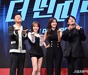 KBS2 새 오디션프로그램 ‘더 딴따라’