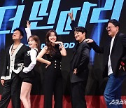 KBS2 ‘더 딴따라’들