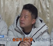 ‘김지민♥’ 김준호, 인맥 어디까지 “몽골 고위 공무원 섭외” (독박투어3)