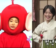 SNL 조롱 논란, 변한 건 누구인가[스경연예연구소]