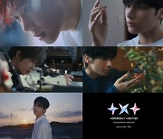 투모로우바이투게더, 새 러브송 'Over The Moon' 뮤비 일부 공개