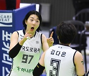 [ST포토] 강소휘, '다은아! 좋아!'