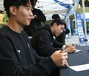 성남FC, 가천대 축제 참가…"지역 대학교와 지속적 교류할 것"