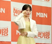 김다현, 김태연 꺾고 스타랭킹 女트롯 2위 등극