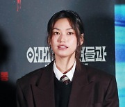 '아메바 소녀' 김도연 "첫 스크린 도전, 호러 코미디 장르에 끌려"