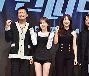 [TD포토] '더 딴따라' 딴따라 찾기 프로젝트 출발!