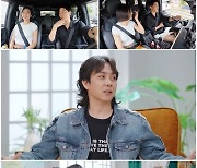 '돌싱글즈6' 은지원 "재혼 상대에게 아이 있으면, 오히려 땡큐"