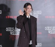 [TD포토] 김도연 '미소가 예뻐'