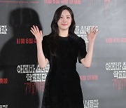 [TD포토] 손주연 '미소가 예뻐'