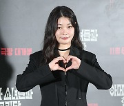 [TD포토] 정하담 '볼수록 매력있는 배우'