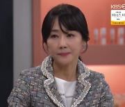 '스캔들' 이시은, 김규선-유지연 관계 알았다 [TV나우]