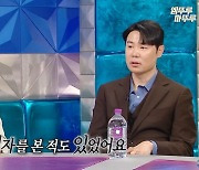 최현석 "마늘 뺀 파스타 방송 후 매출 60배 늘어"... 밀키트 대란