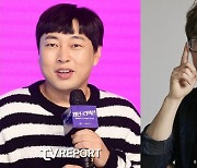 '코미디 리벤지' PD "이진호 '도박' 제발회 30분 전에 알아...이경규가 중심 잡아줘"