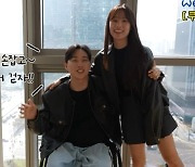 '하반신 마비' 박위, '♥송지은' 결혼 후 이런 행운이…"영화에서나 보던 일" (위라클)[종합]