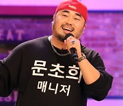 마아성 "이찬원 덕분에 작곡가로서 인정 받아…송가인·임영웅 협업 목표" [엑's 인터뷰③]