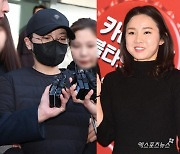 '재벌 3세 사칭' 전청조, 징역 20년 구형…전연인 남현희 조카 학대혐의 추가