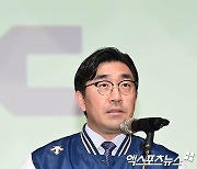 이진만 대표이사의 환영사[포토]