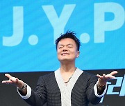 박진영 '제2의 JYP를 찾아'[엑's HD포토]