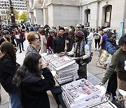 Party to the Polls Purple Tour - Philadelphia, PA Event