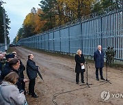 POLAND BELARUS BORDER