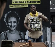 BRASIL TRIALS MARIELLE FRANCO