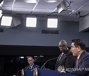 USA SOUTH KOREA DIPLOMACY