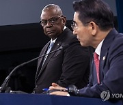 USA SOUTH KOREA DIPLOMACY