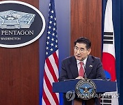 USA SOUTH KOREA DIPLOMACY