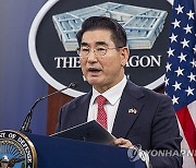 USA SOUTH KOREA DIPLOMACY