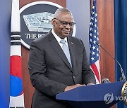 Pentagon US Korea