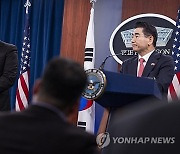 USA SOUTH KOREA DIPLOMACY