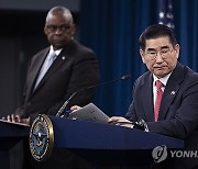 USA SOUTH KOREA DIPLOMACY