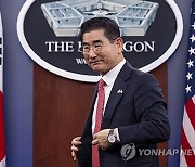 USA SOUTH KOREA DIPLOMACY